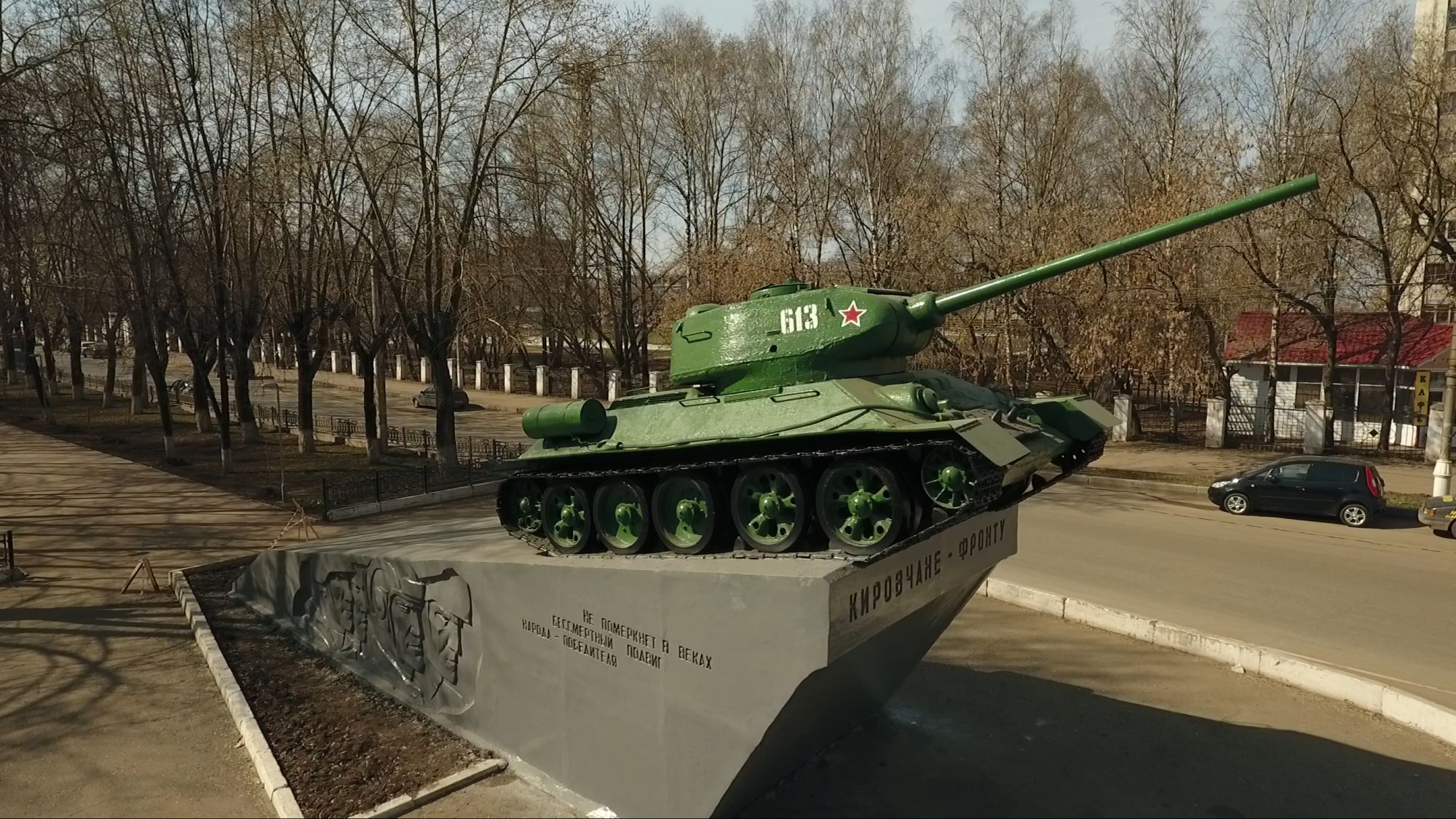 Кировчан приглашают на экскурсию по Октябрьскому проспекту