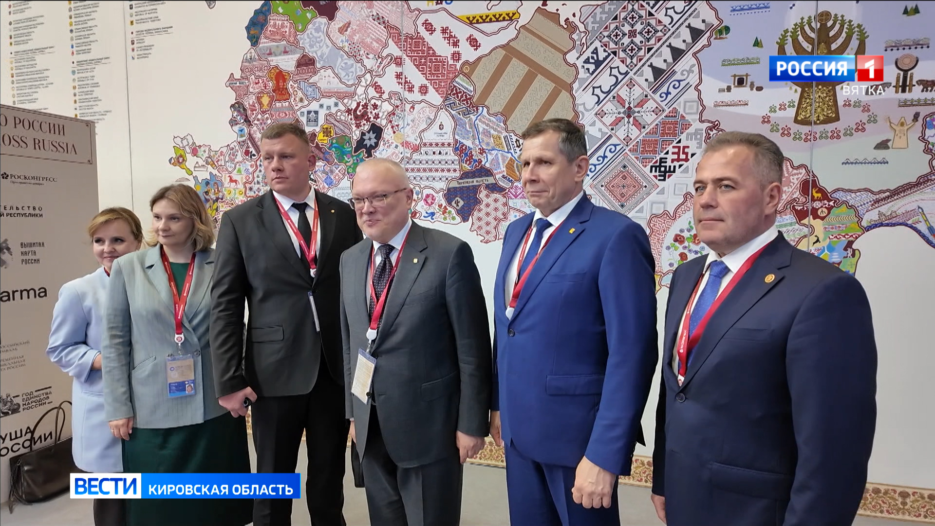 Съемочная группа ГТРК «Вятка» работает на Петербургском международном экономическом форуме