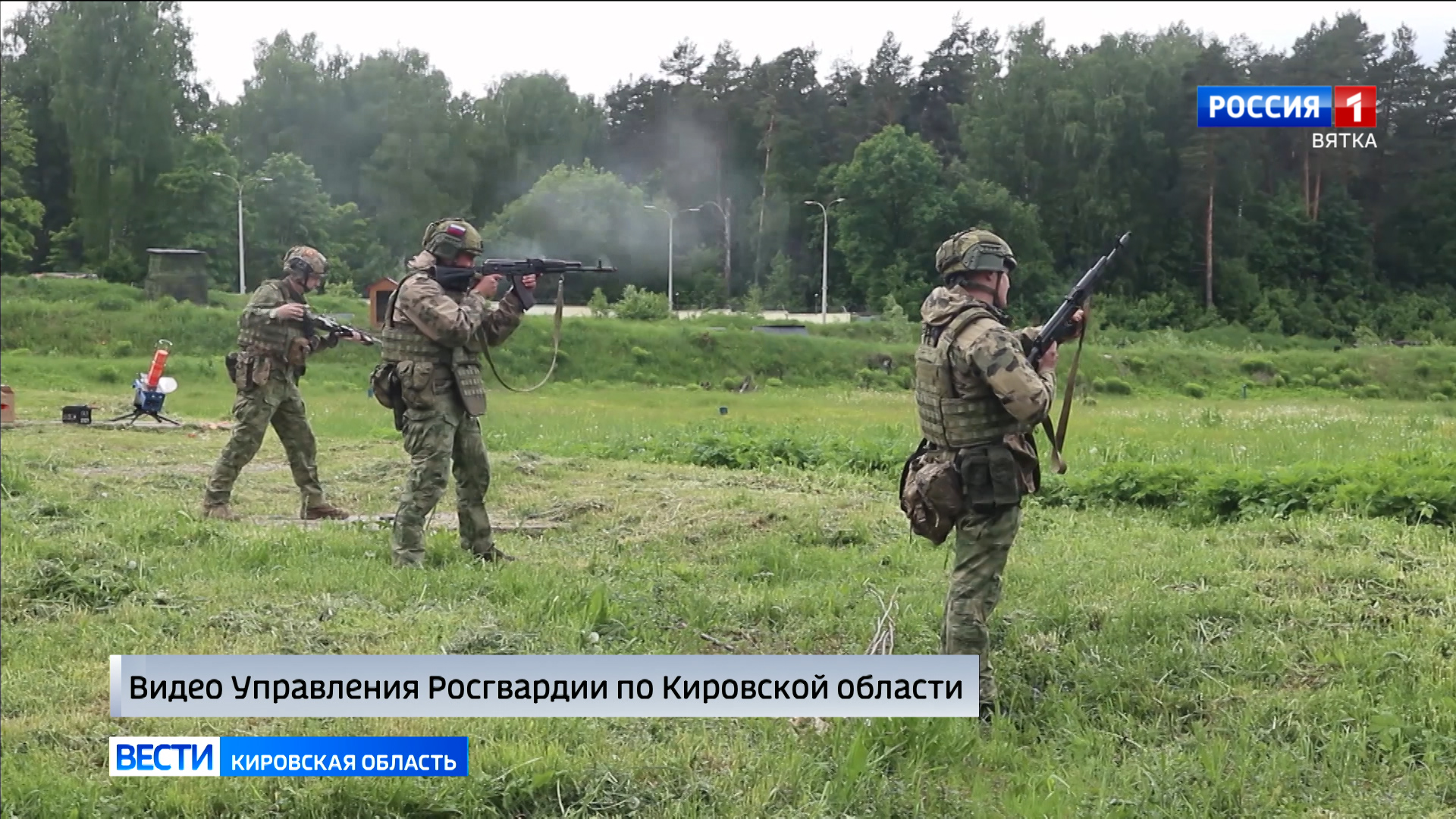 Саперы ОМОН «Вятич» победили в конкурсе профмастерства «Без права на ошибку»