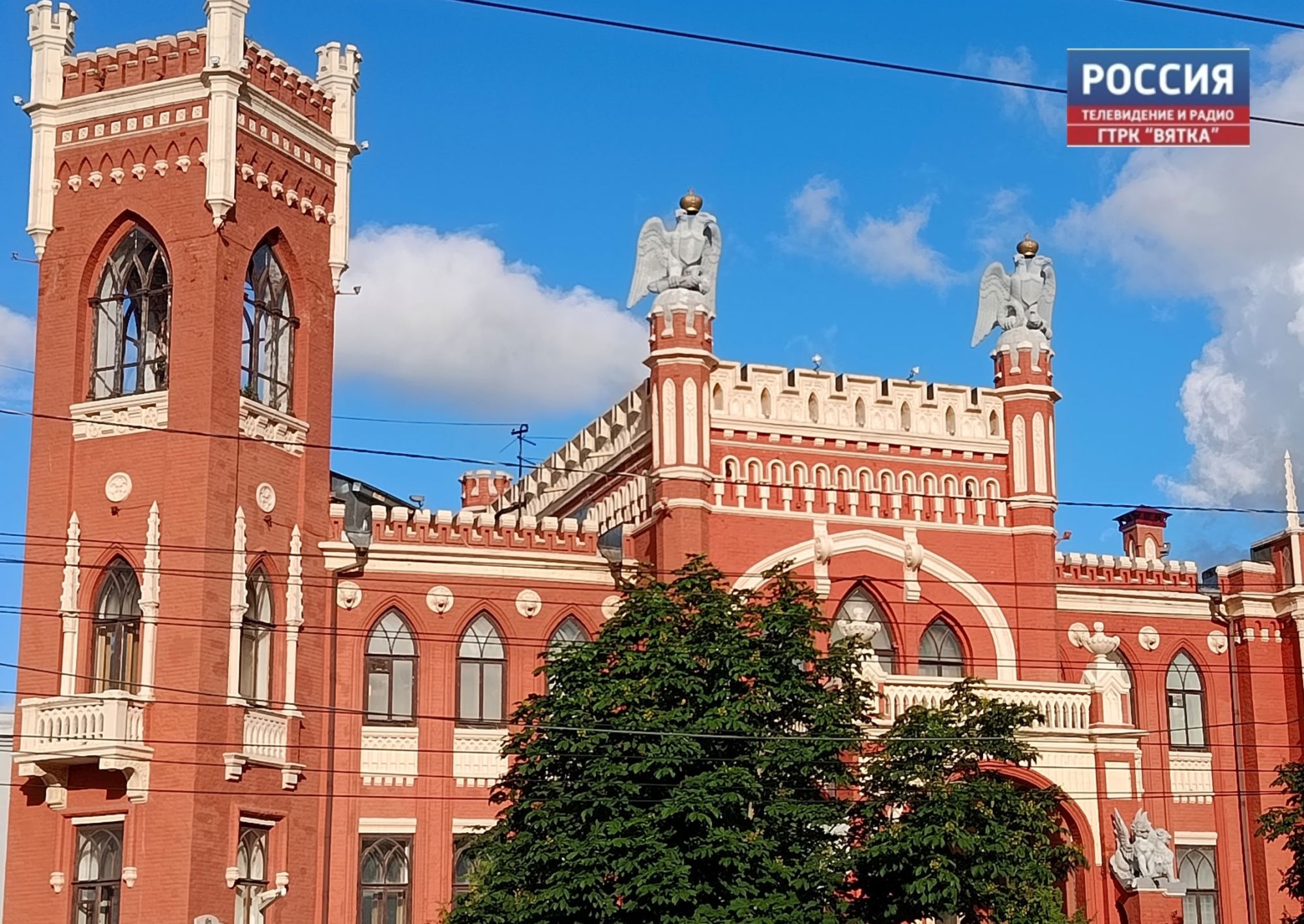 Полковник Андрей Троян возглавил УФСБ России по Кировской области