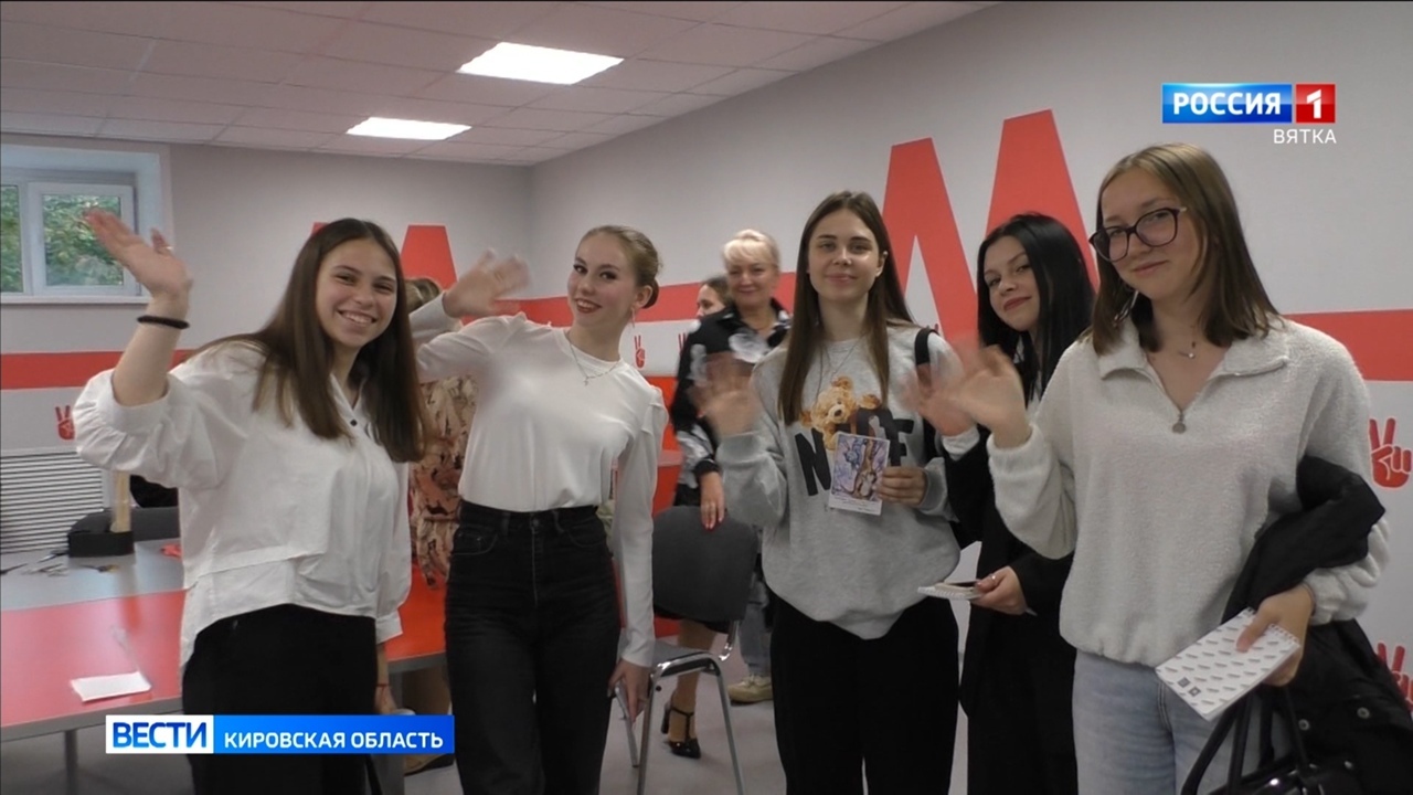 Молодёжь Кировской области получила деньги на свои проекты