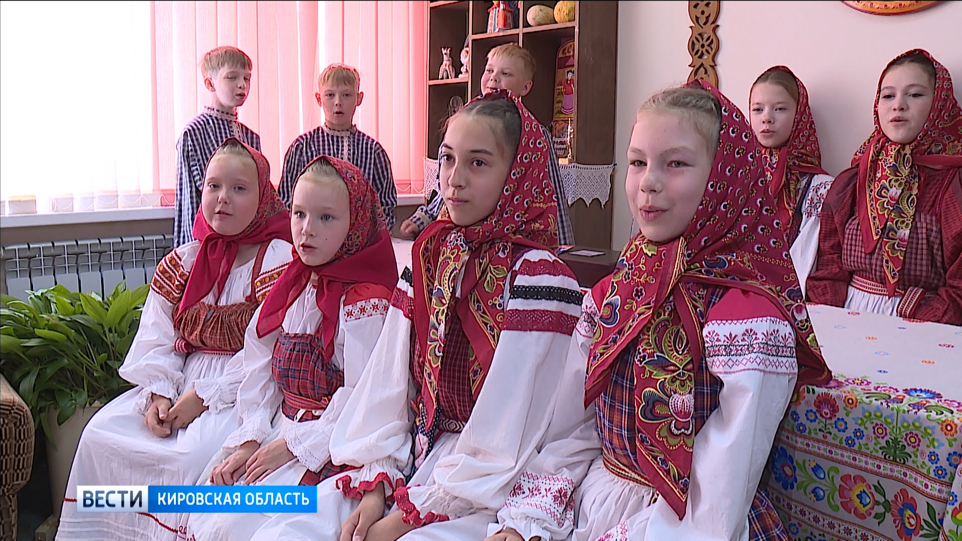 Кировчане участвуют во Всероссийской Фольклориаде