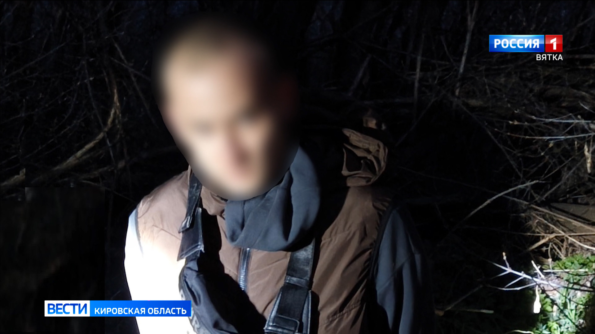 В Кирове с поличным задержан наркоторговец
