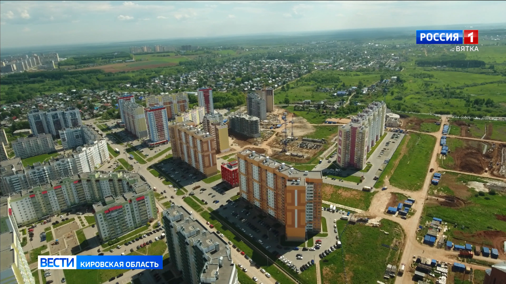 В микрорайоне «Чистые пруды-2» началось строительство детского сада