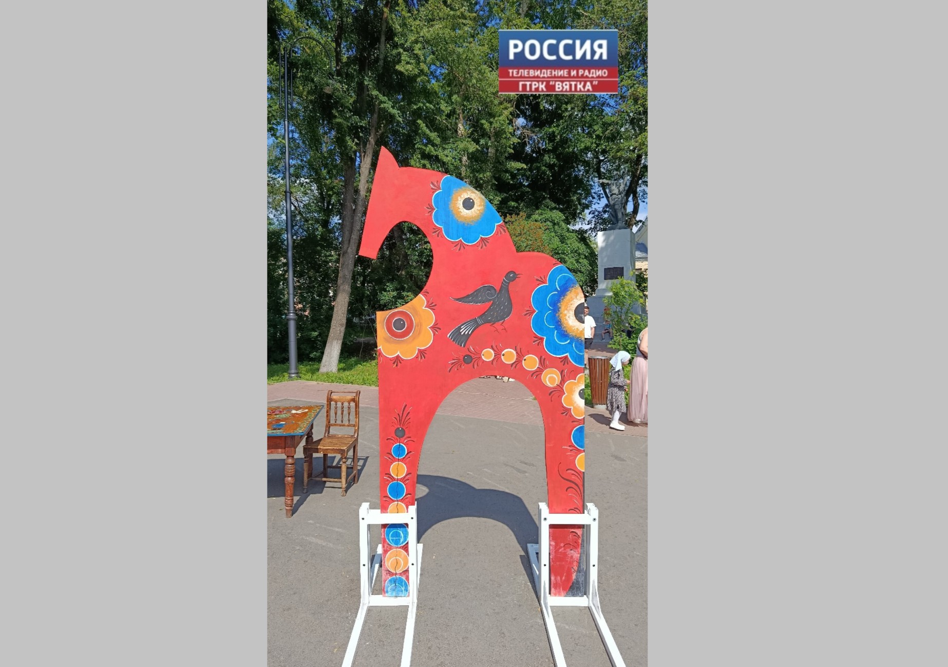 «Конь-огонь» станет символом Дня молодежи в Кирове