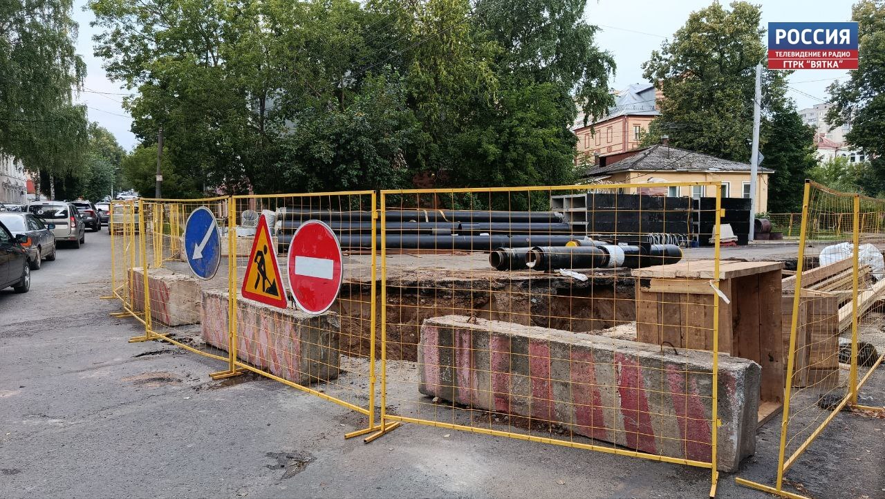 В Кирове на месяц перекроют движение по улице Казанской