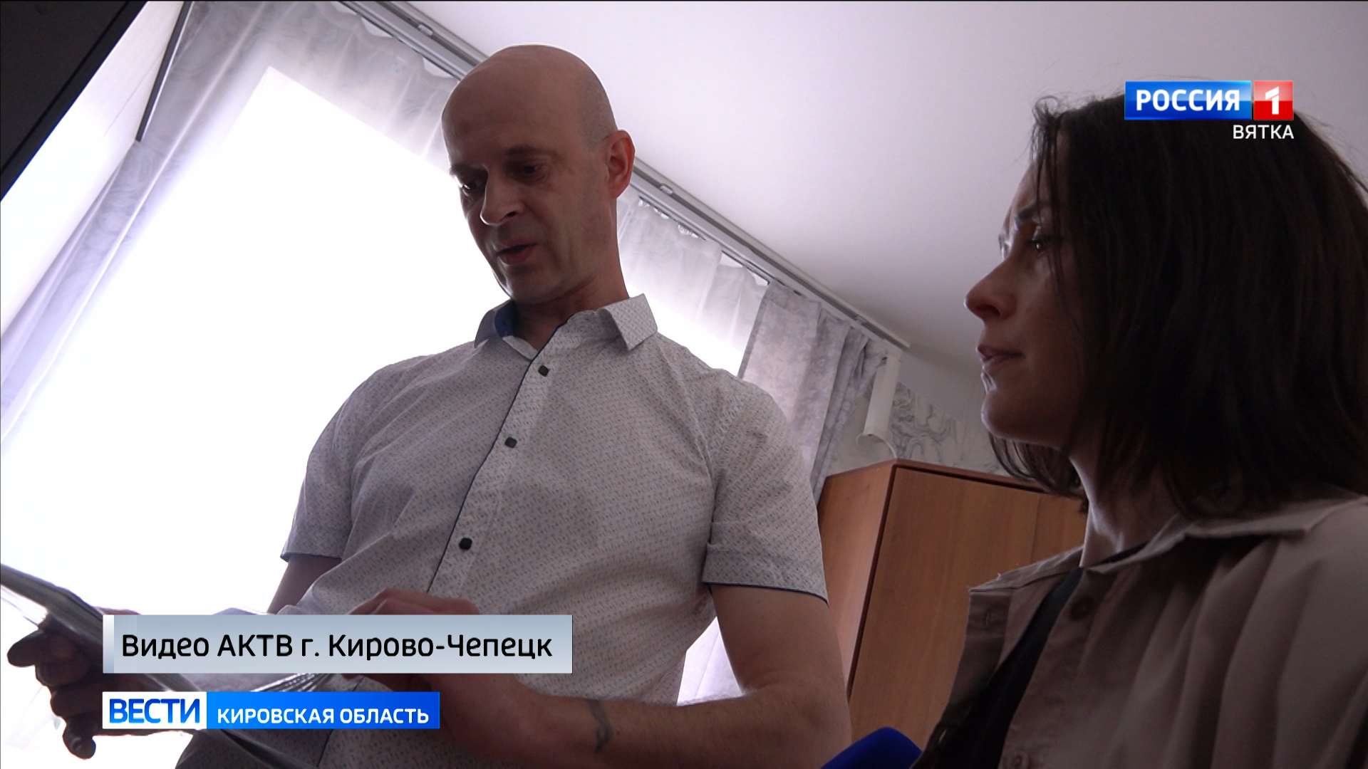 В Кирово-Чепецке адаптировали жильё для участника СВО