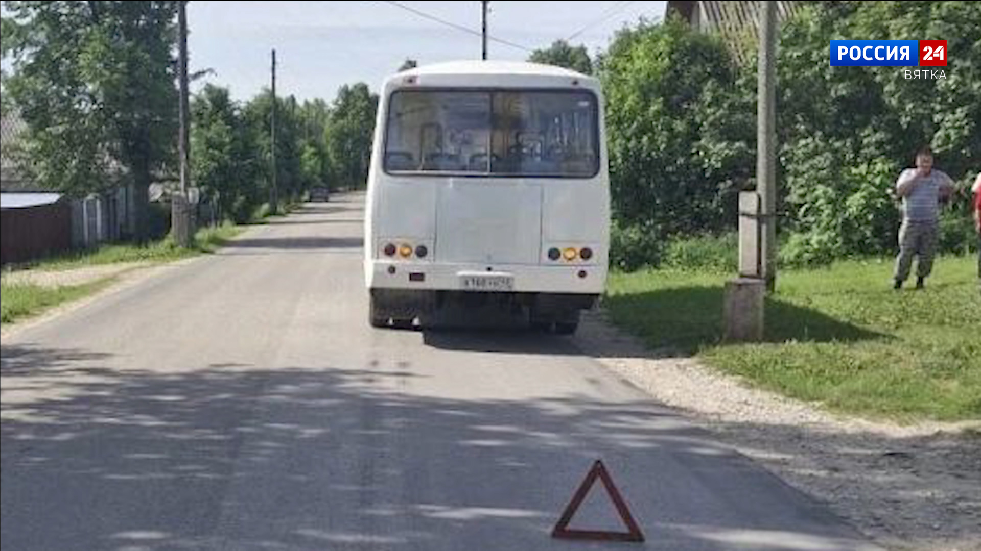 В Советске вынесли приговор виновнику ДТП с автобусом