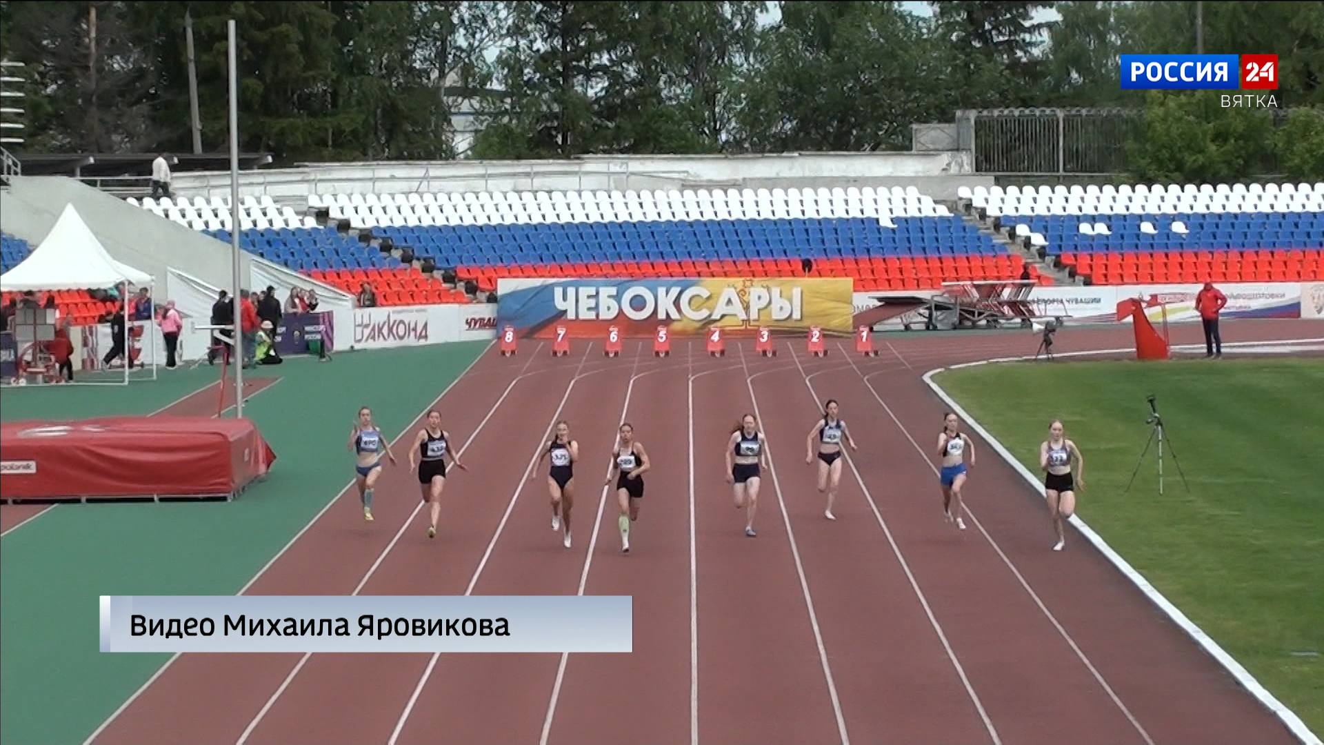 23 медали завоевали кировские легкоатлеты на чемпионате и первенстве ПФО