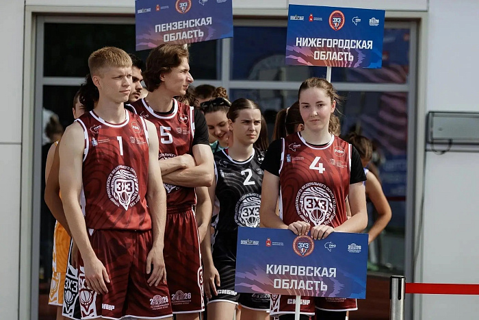 Кировские студенты сыграли в суперфинале ПФО по баскетболу 3х3