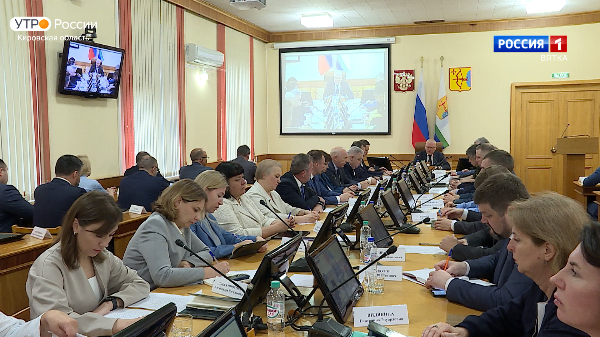 В правительстве Кировской области прошло еженедельное совещание