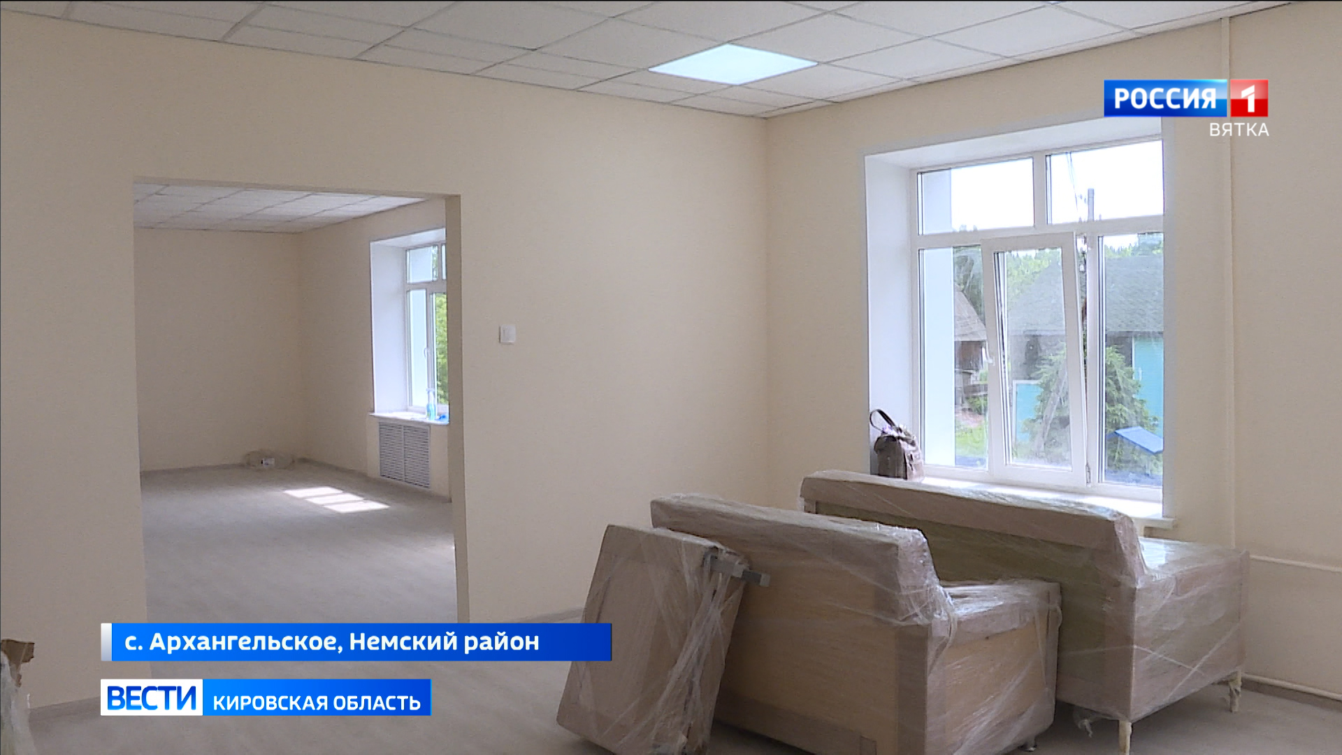 В селе Архангельское Немского района завершается ремонт библиотеки имени Ожегова