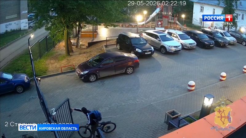 Житель Перми похищал у кировчан велосипеды и готовил их к дальнейшей перепродаже