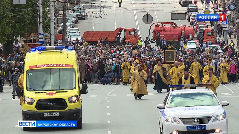 Сегодня в Кирове временно перекроют движение транспорта