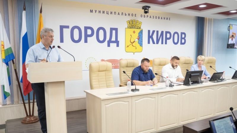 Кировские депутаты обсудили комплексное развитие территорий
