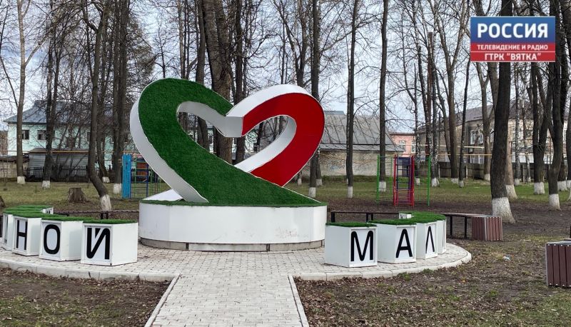 Более 300 детей отправились по историческим местам Малмыжа в рамках «Костера Дружбы»