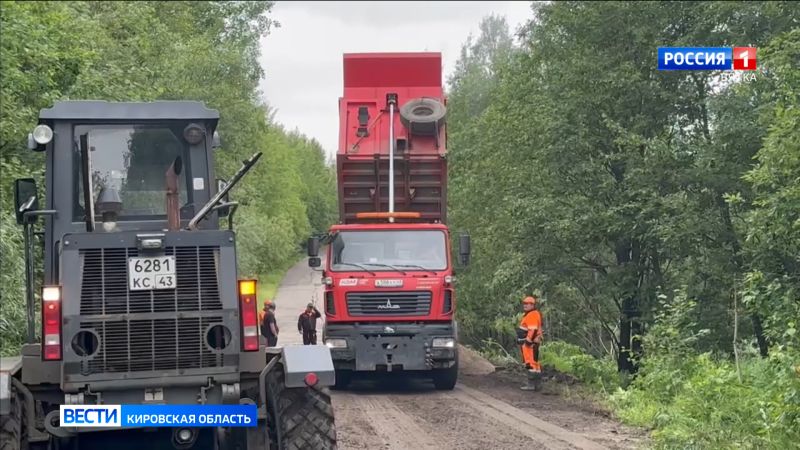 В Кировской области ввели режим повышенной готовности для ликвидации последствий дождей на дорогах