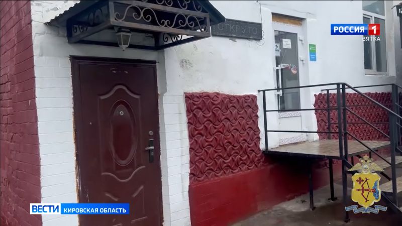 В День защиты детей кировские полицейские выявили 28 фактов незаконной продажи алкоголя