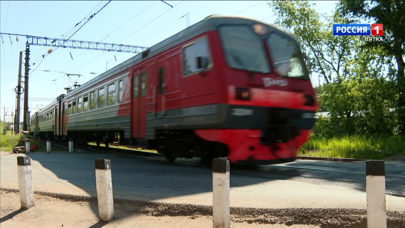 Этим летом Киров и Москву соединит дополнительный поезд