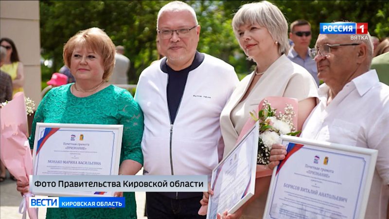 Губернатор Соколов поздравил Оричи с 380-летием
