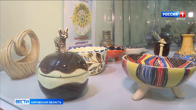В библиотеке имени Грина открылась выставка «Керамика и магические истории»
