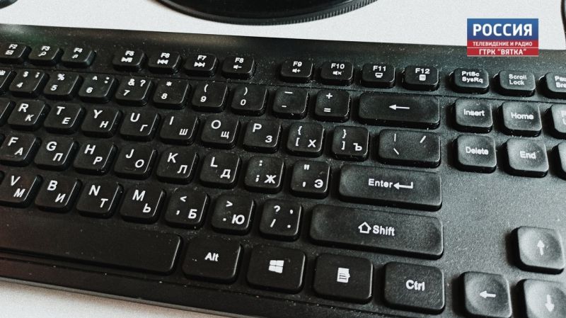 Кировчане смогут оформлять государственные документы по упрощенной схеме