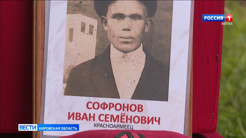 В Советском районе захоронили останки бойца Великой Отечественной войны