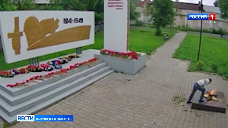 Возбуждено уголовное дело о реабилитации нацизма в отношении жителя Котельнича