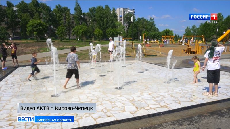 В Кирово-Чепецке открыли парк «Двуречье»