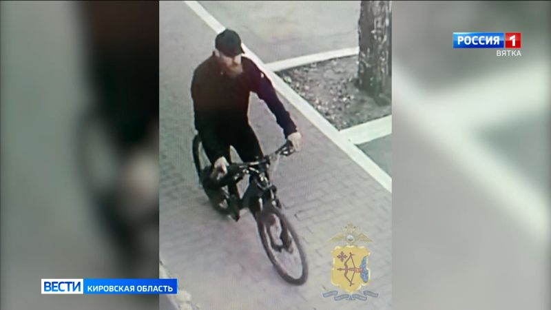 В Кирове устанавливают личность причастного к краже велосипеда