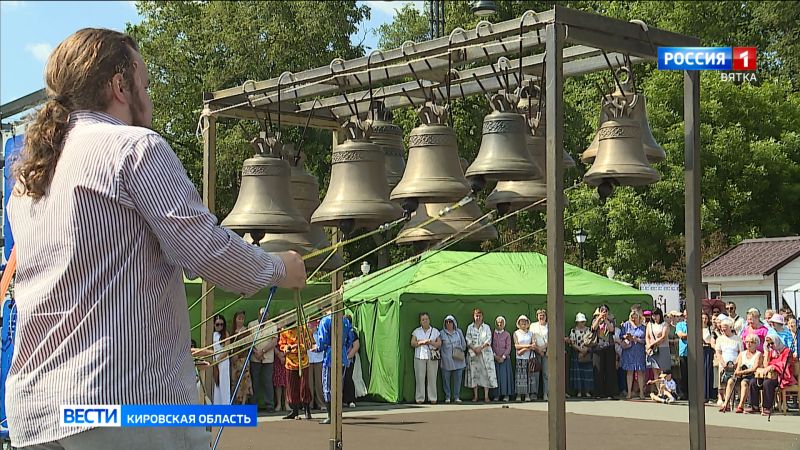 В Кирове почтили память Александра Невского и прошел Межрегиональный фестиваль колокольного звона «Малиновый звон на Вятке»