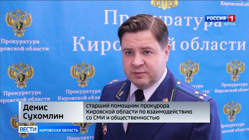 В Кирове после пожара в автобусе № 116 прокуратура нашла нарушения в работе перевозчика