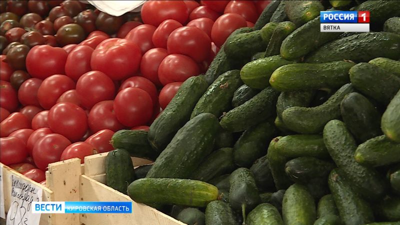В Кировской области подешевели овощи