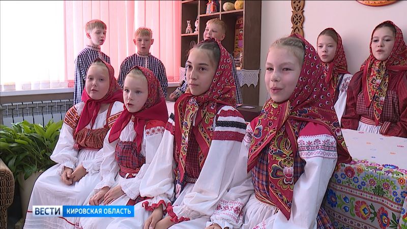 Кировчане участвуют во Всероссийской Фольклориаде