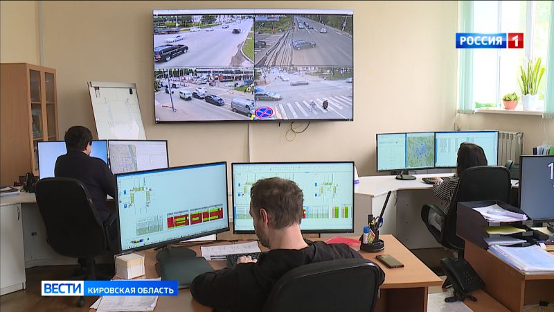 В Кирове оптимизируют дорожное движение на центральных улицах