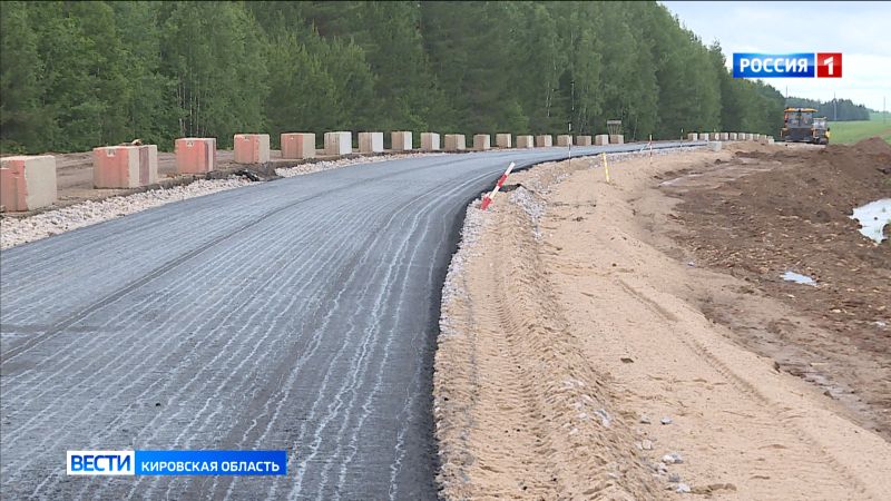 Обзор новостей из районов Кировской области