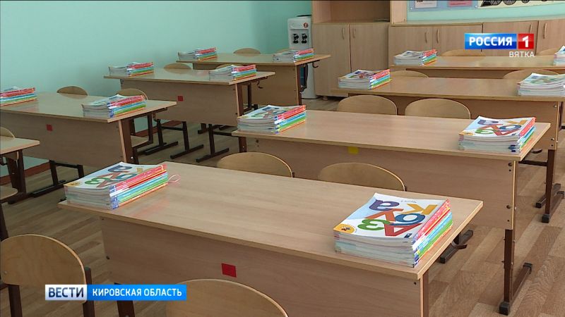 Филиал школы №34 в Макарье планируют открыть 1 сентября