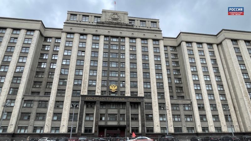 Выборы в Госдуму пройдут 20 сентября — указ Владимира Путина