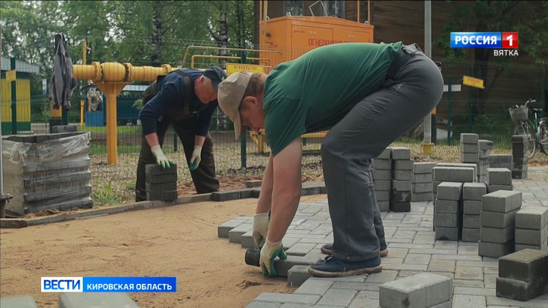 В Кировской области подходит к концу голосование по вопросам благоустройства