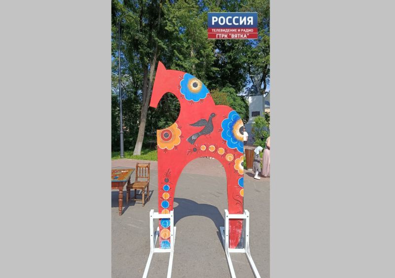 «Конь-огонь» станет символом Дня молодежи в Кирове