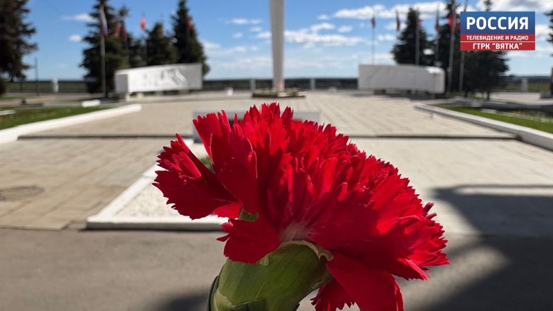 22 июня — День памяти и скорби