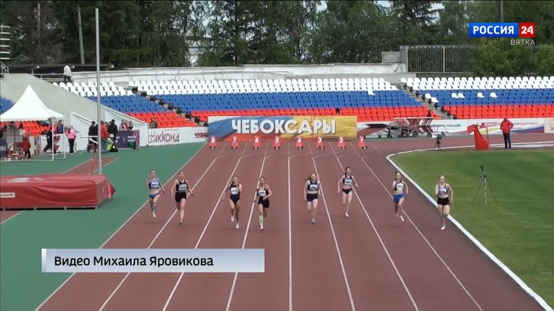 23 медали завоевали кировские легкоатлеты на чемпионате и первенстве ПФО