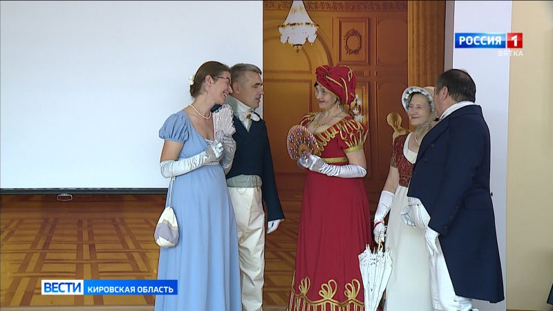 В кировской библиотеке имени Пушкина прошел литературный вечер в стиле пушкинской эпохи