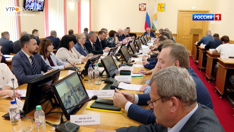 В правительстве Кировской области прошло еженедельное совещание