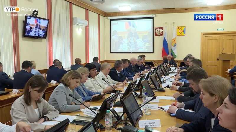 В правительстве Кировской области прошло еженедельное совещание
