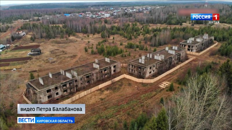 В Богородском сносят «челябинские дома»