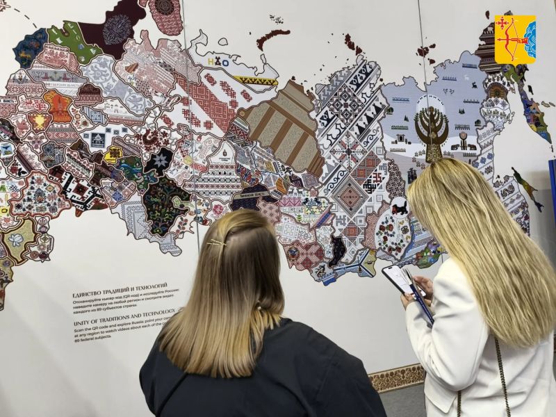 Делегация Кировской области начала работу на Петербургском международном экономическом форуме