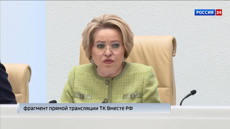 Валентина Матвиенко поддержала инициативу о масштабировании проекта «Зарплата бабушкам» на всю страну