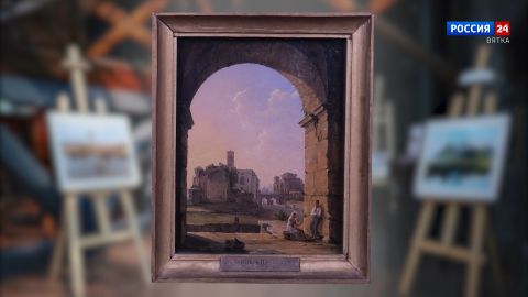 Искусство увидеть… История одной картины: «Римский вид» 1842 год