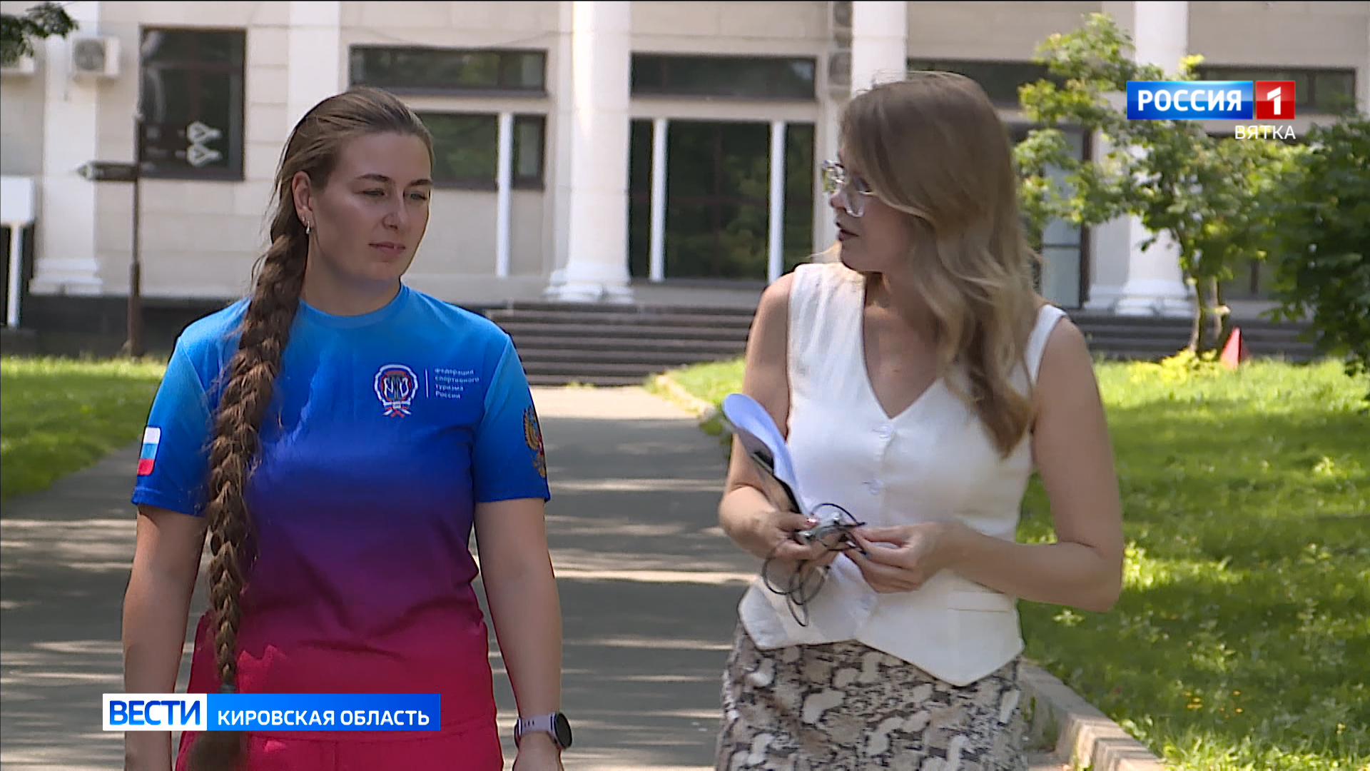 Карина Втюрина стала первым Мастером спорта в современной истории спортивного туризма в Кировской области